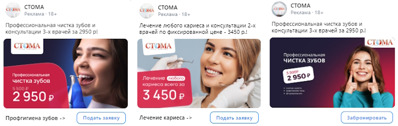 Image title