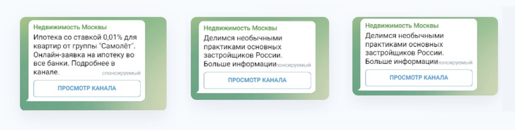 Image title