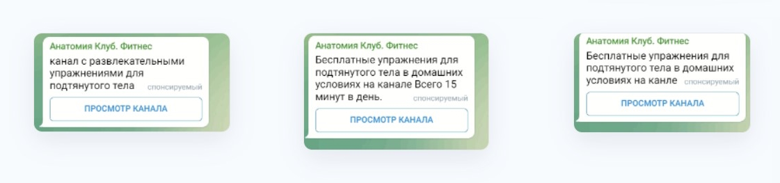 Image title