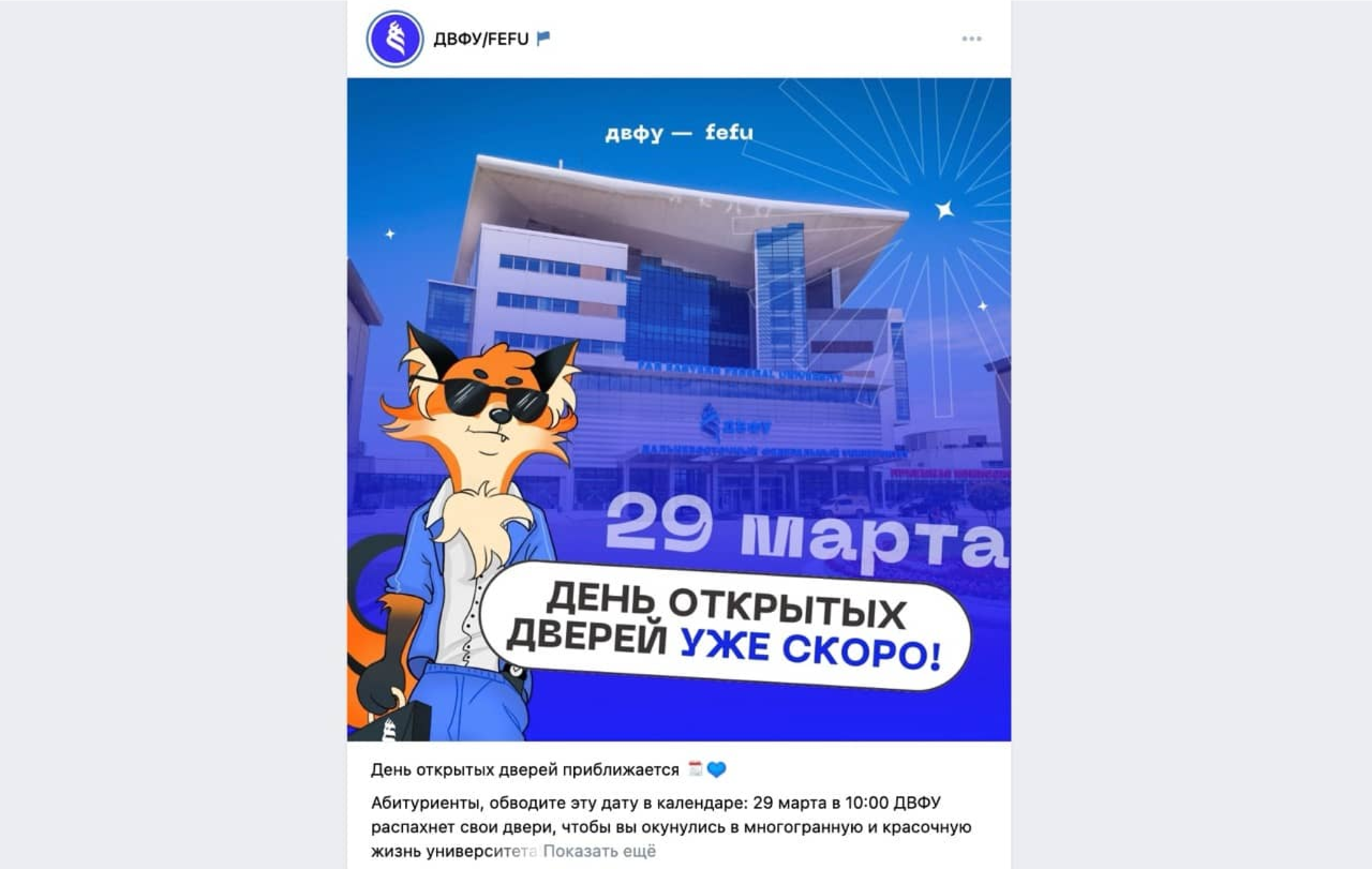 Image title
