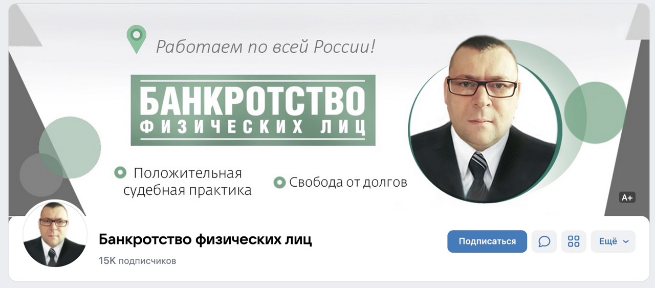 Image title